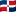 Dominikanska republiken