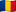 Rumänien