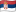 Serbien